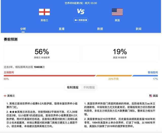 精品国产欧美一区二区三区成人